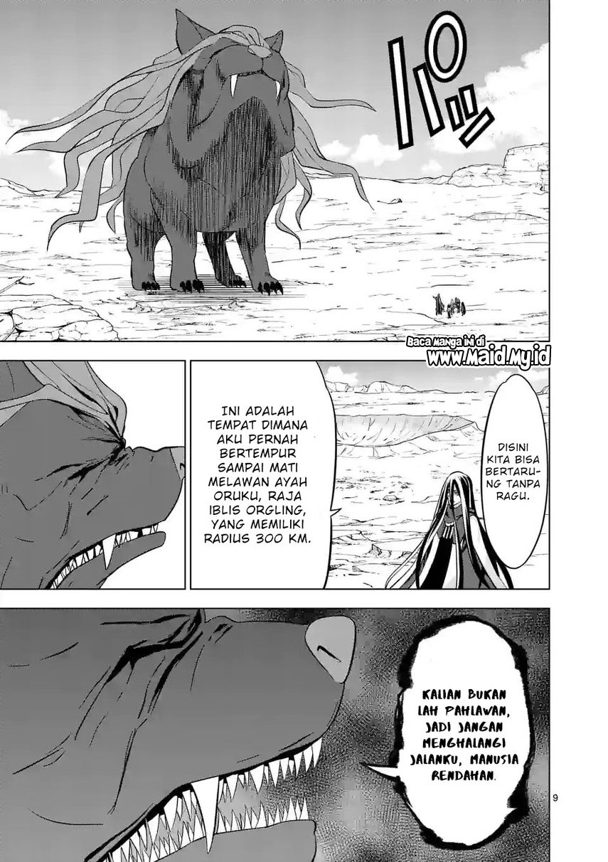 Shijou Saikyou Orc-san no Tanoshii Tanetsuke Harem Zukuri Chapter 100 - halaman 11