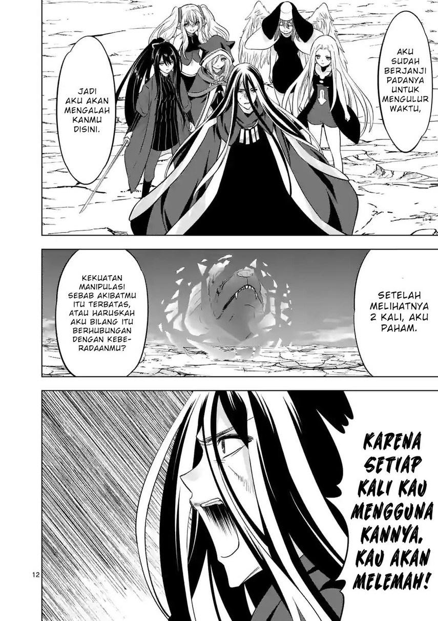 Shijou Saikyou Orc-san no Tanoshii Tanetsuke Harem Zukuri Chapter 100 - halaman 14