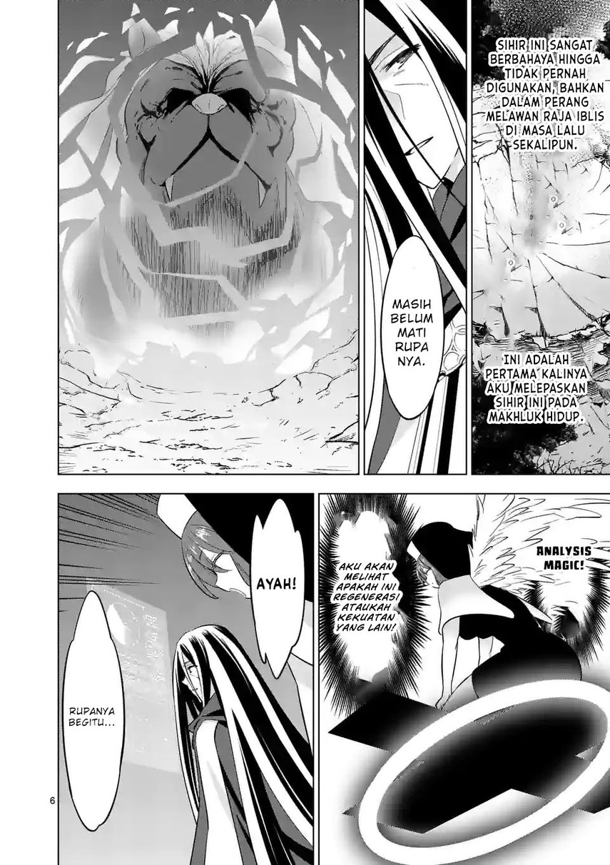 Shijou Saikyou Orc-san no Tanoshii Tanetsuke Harem Zukuri Chapter 100 - halaman 8