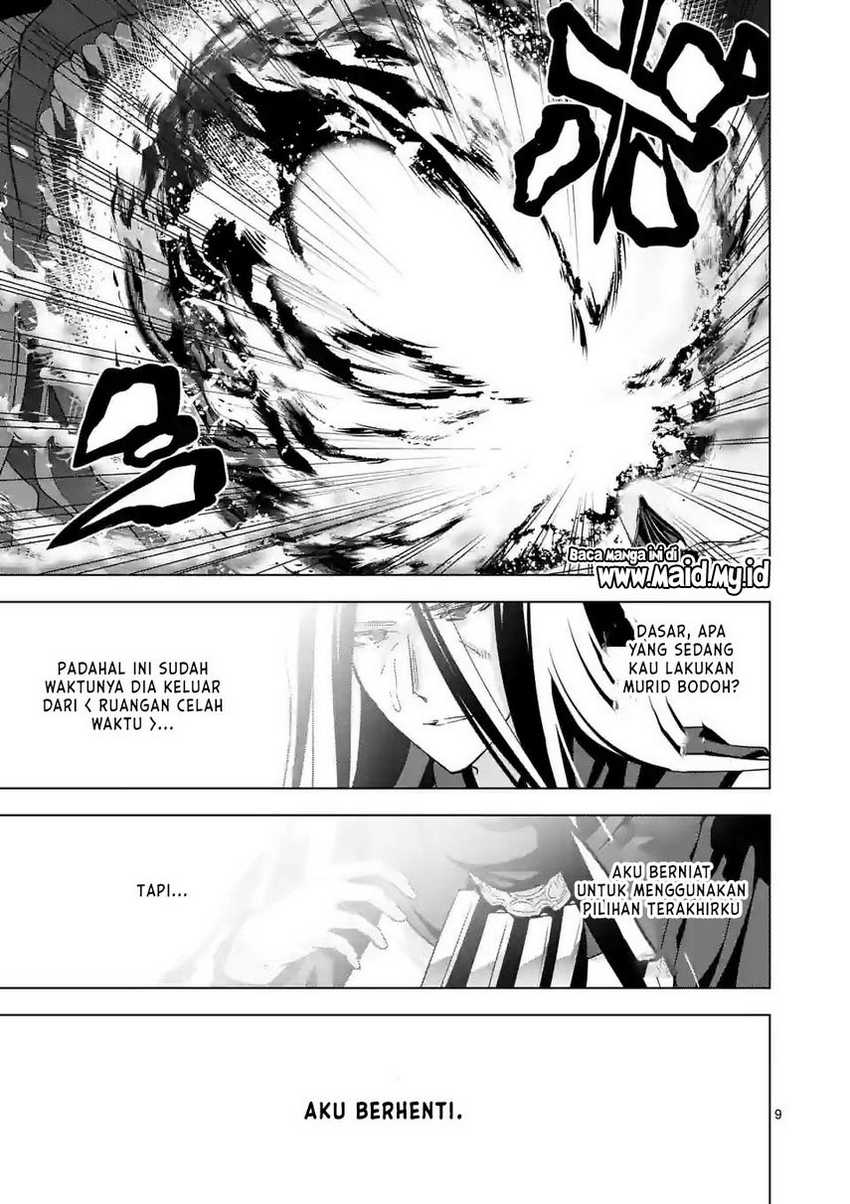 Shijou Saikyou Orc-san no Tanoshii Tanetsuke Harem Zukuri Chapter 101 - halaman 11