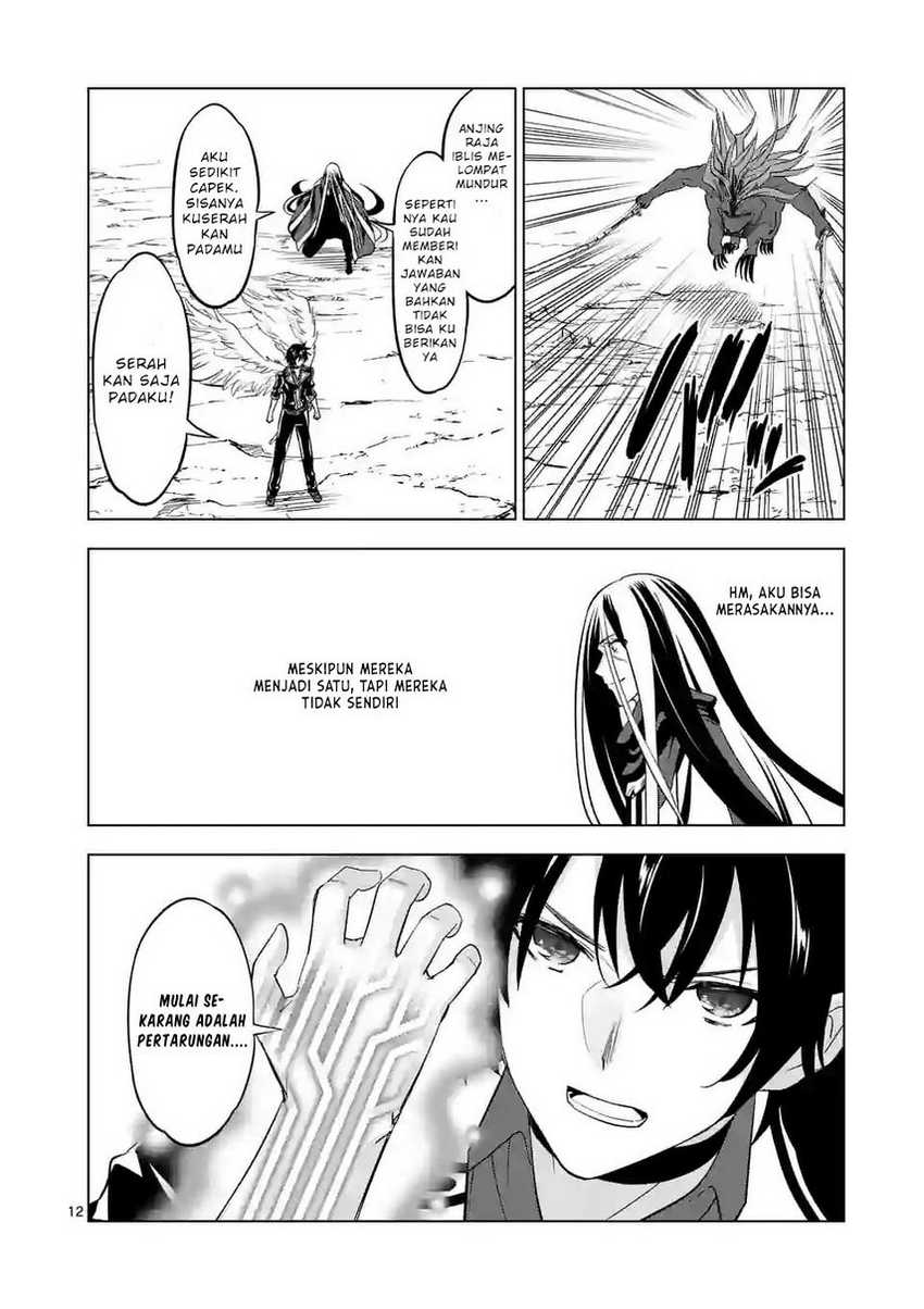 Shijou Saikyou Orc-san no Tanoshii Tanetsuke Harem Zukuri Chapter 101 - halaman 14