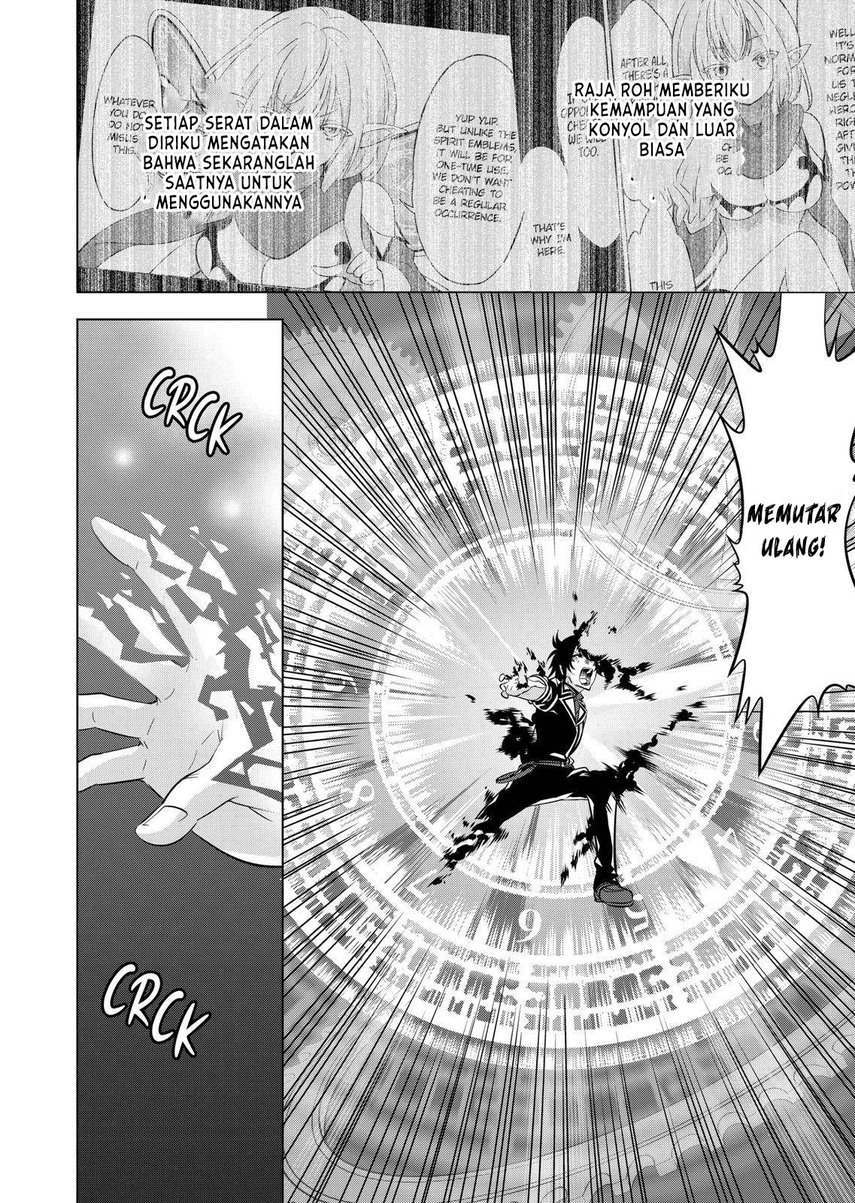 Shijou Saikyou Orc-san no Tanoshii Tanetsuke Harem Zukuri Chapter 103 - halaman 12