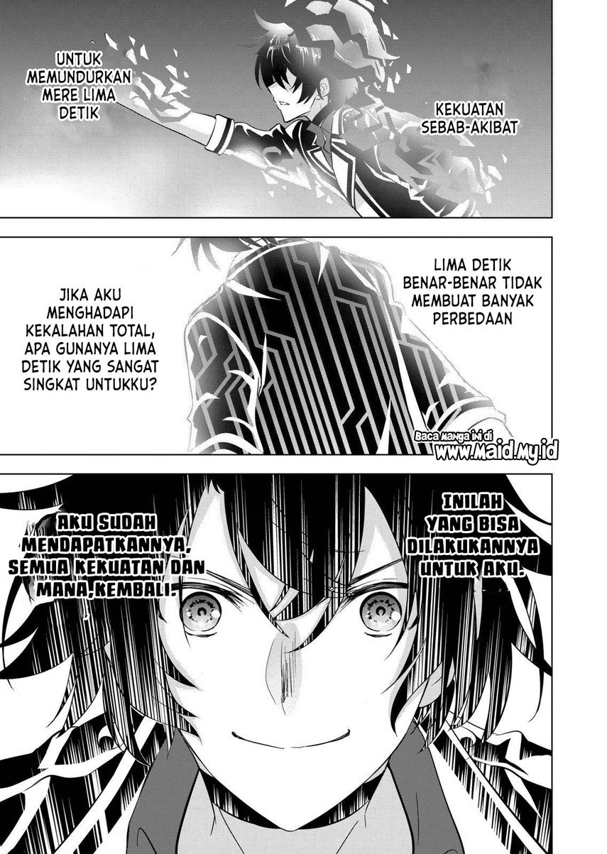 Shijou Saikyou Orc-san no Tanoshii Tanetsuke Harem Zukuri Chapter 103 - halaman 13