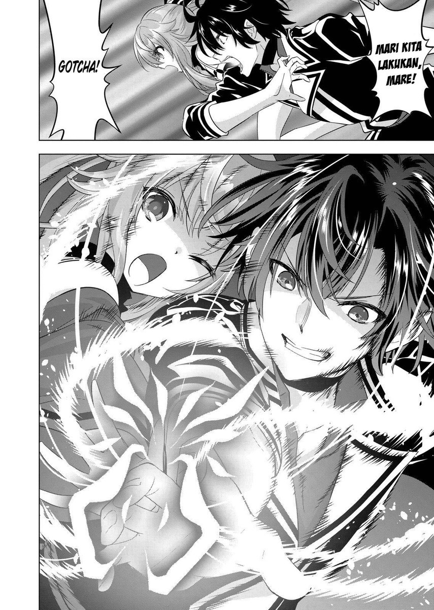 Shijou Saikyou Orc-san no Tanoshii Tanetsuke Harem Zukuri Chapter 103 - halaman 14