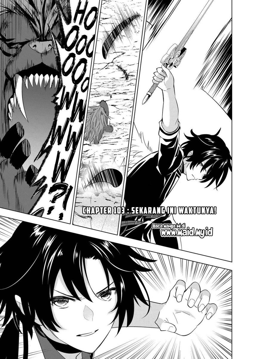 Shijou Saikyou Orc-san no Tanoshii Tanetsuke Harem Zukuri Chapter 103 - halaman 3