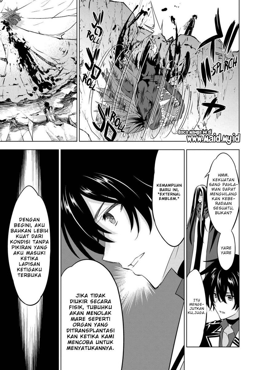 Shijou Saikyou Orc-san no Tanoshii Tanetsuke Harem Zukuri Chapter 103 - halaman 5
