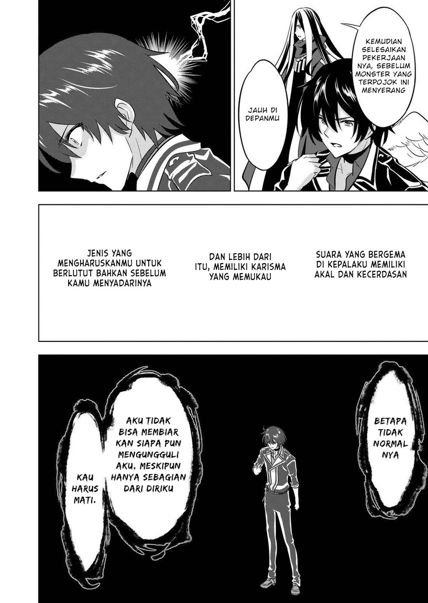 Shijou Saikyou Orc-san no Tanoshii Tanetsuke Harem Zukuri Chapter 103 - halaman 6