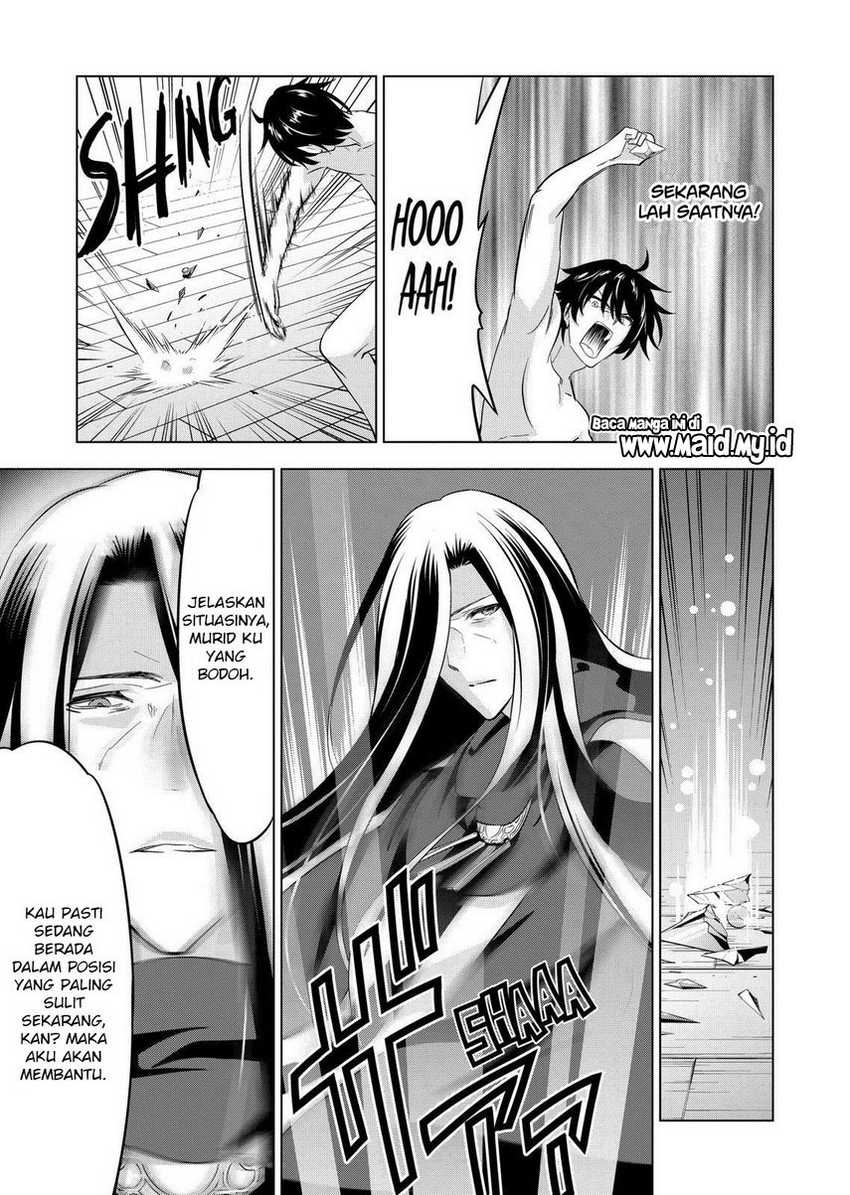 Shijou Saikyou Orc-san no Tanoshii Tanetsuke Harem Zukuri Chapter 105 - halaman 14