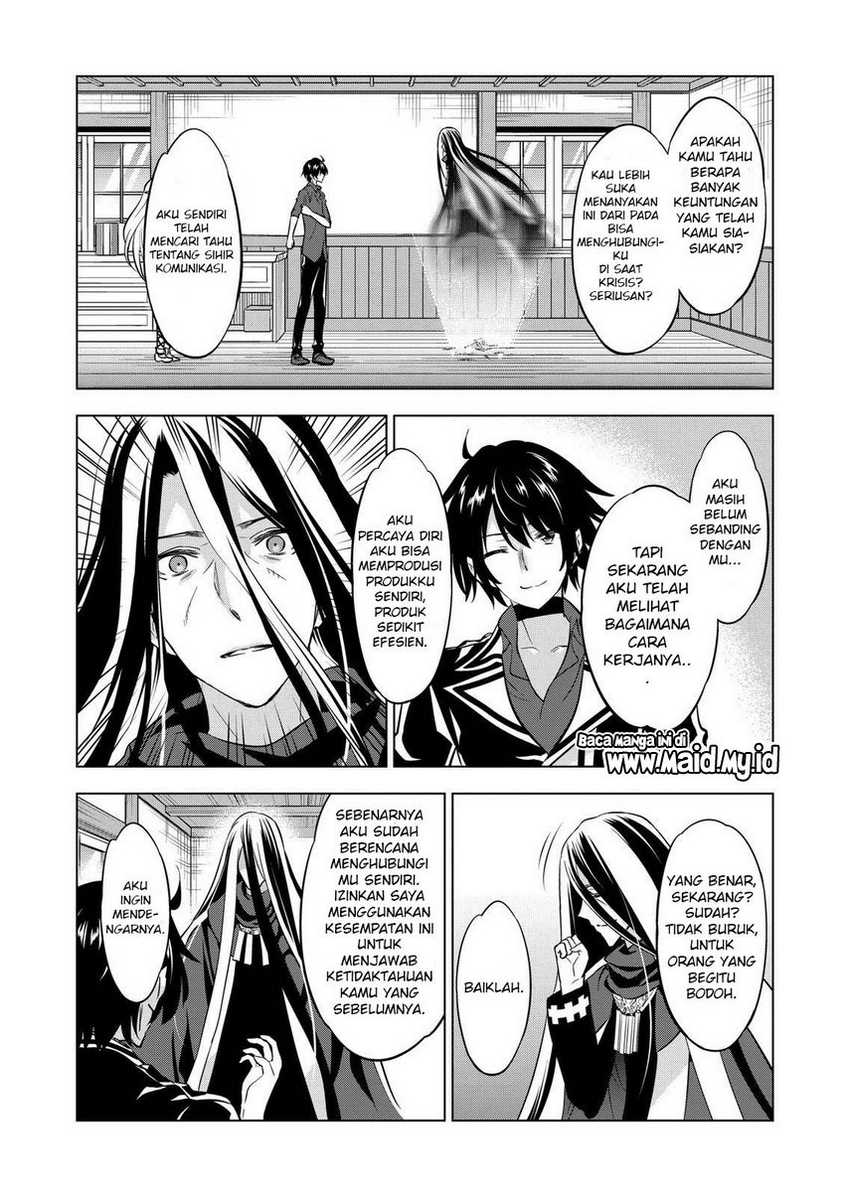 Shijou Saikyou Orc-san no Tanoshii Tanetsuke Harem Zukuri Chapter 105 - halaman 16
