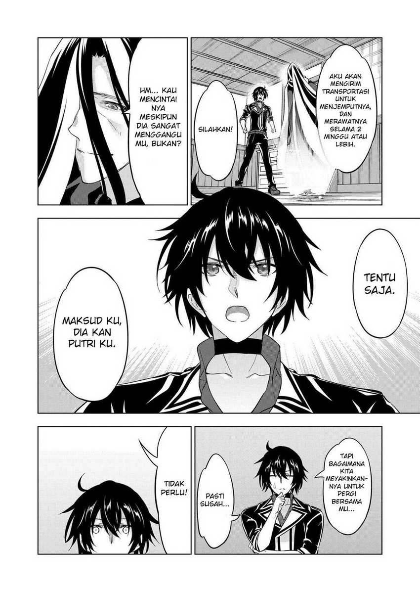 Shijou Saikyou Orc-san no Tanoshii Tanetsuke Harem Zukuri Chapter 105 - halaman 19