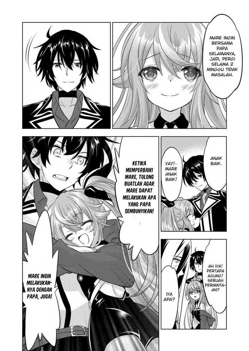 Shijou Saikyou Orc-san no Tanoshii Tanetsuke Harem Zukuri Chapter 105 - halaman 21