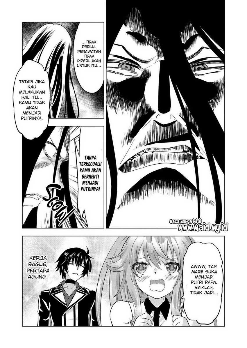 Shijou Saikyou Orc-san no Tanoshii Tanetsuke Harem Zukuri Chapter 105 - halaman 22