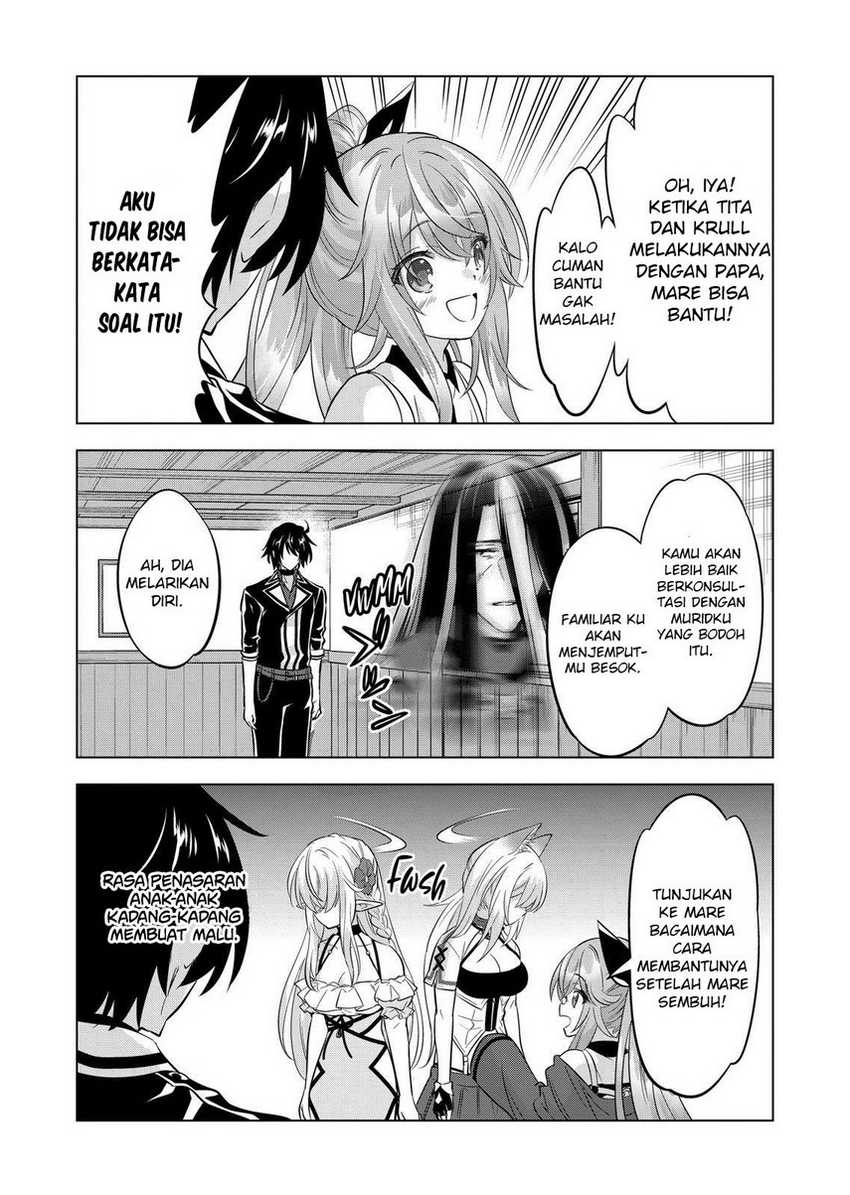 Shijou Saikyou Orc-san no Tanoshii Tanetsuke Harem Zukuri Chapter 105 - halaman 23