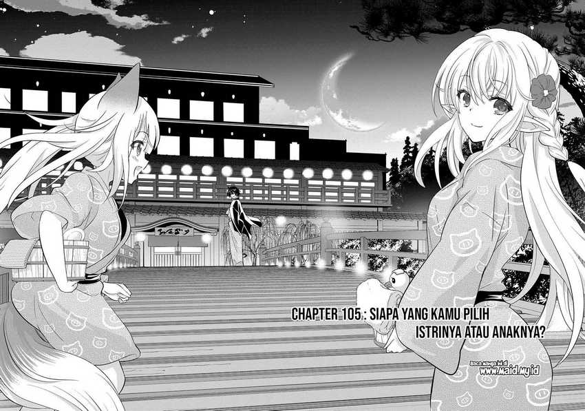 Shijou Saikyou Orc-san no Tanoshii Tanetsuke Harem Zukuri Chapter 105 - halaman 4