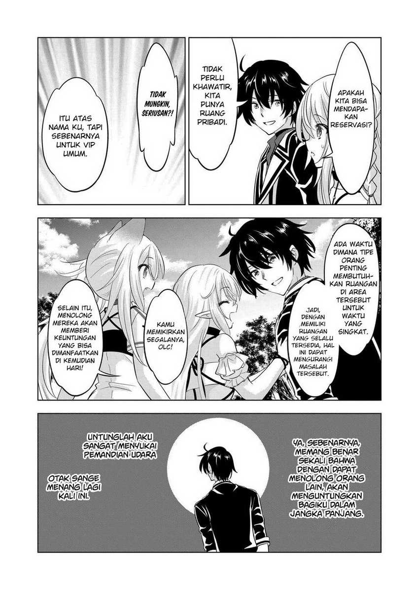 Shijou Saikyou Orc-san no Tanoshii Tanetsuke Harem Zukuri Chapter 106 - halaman 13