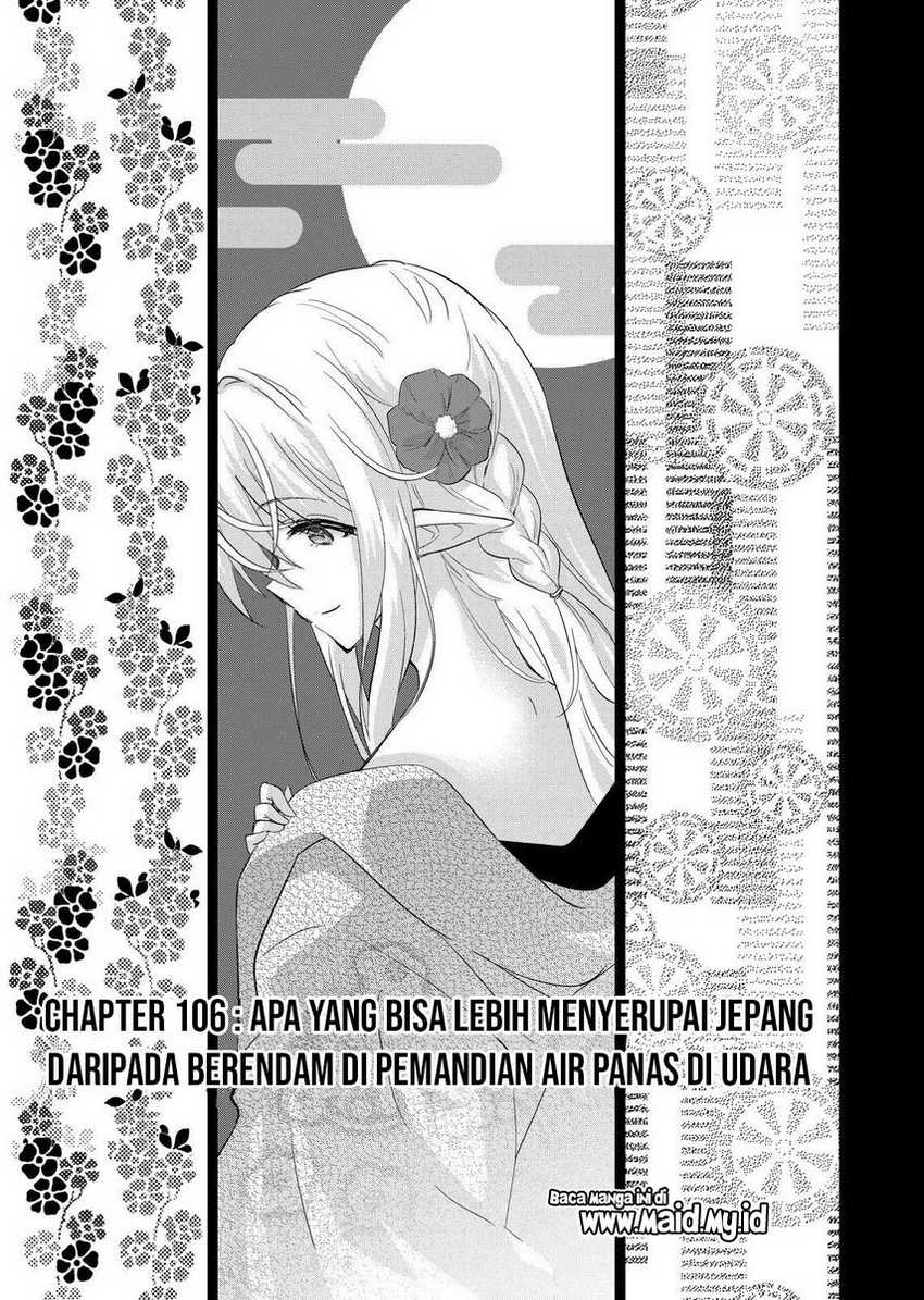 Shijou Saikyou Orc-san no Tanoshii Tanetsuke Harem Zukuri Chapter 106 - halaman 3