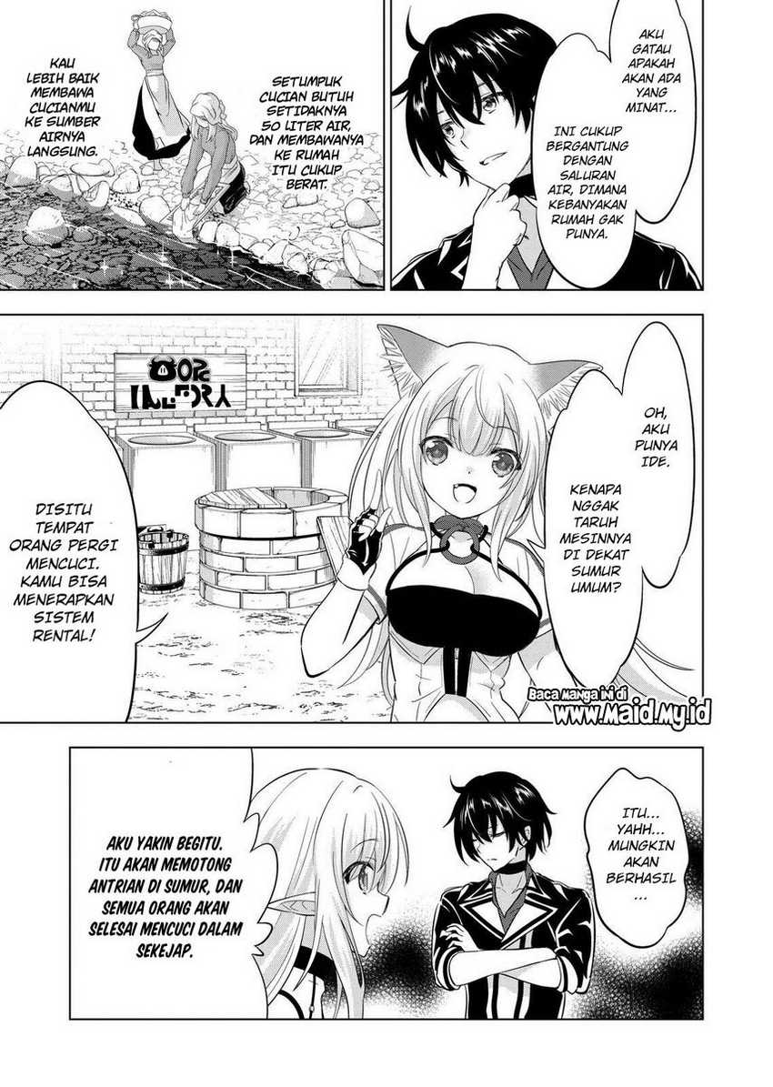 Shijou Saikyou Orc-san no Tanoshii Tanetsuke Harem Zukuri Chapter 107 - halaman 11
