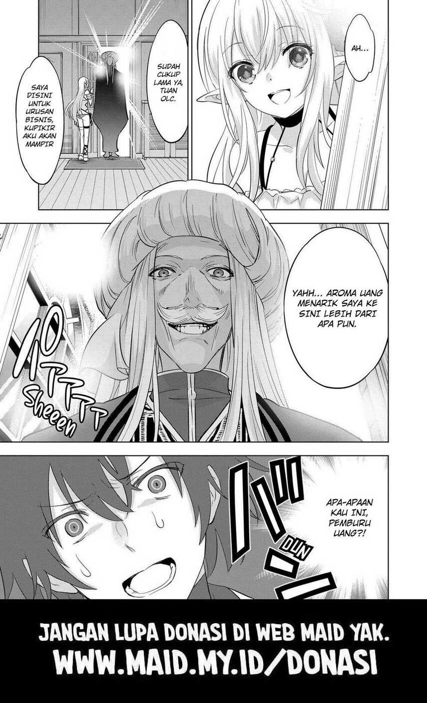 Shijou Saikyou Orc-san no Tanoshii Tanetsuke Harem Zukuri Chapter 107 - halaman 15