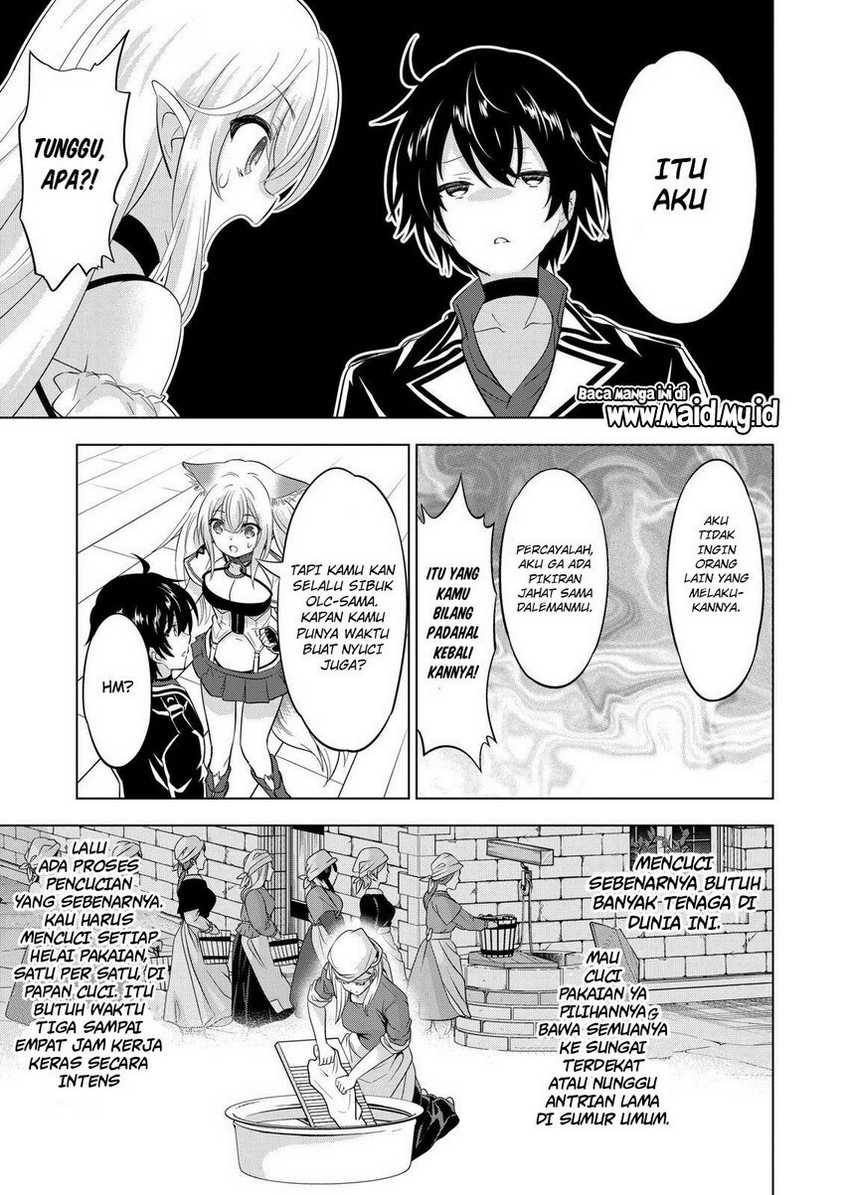 Shijou Saikyou Orc-san no Tanoshii Tanetsuke Harem Zukuri Chapter 107 - halaman 5