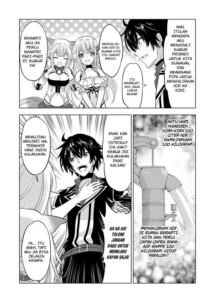 Shijou Saikyou Orc-san no Tanoshii Tanetsuke Harem Zukuri Chapter 107 - halaman 6