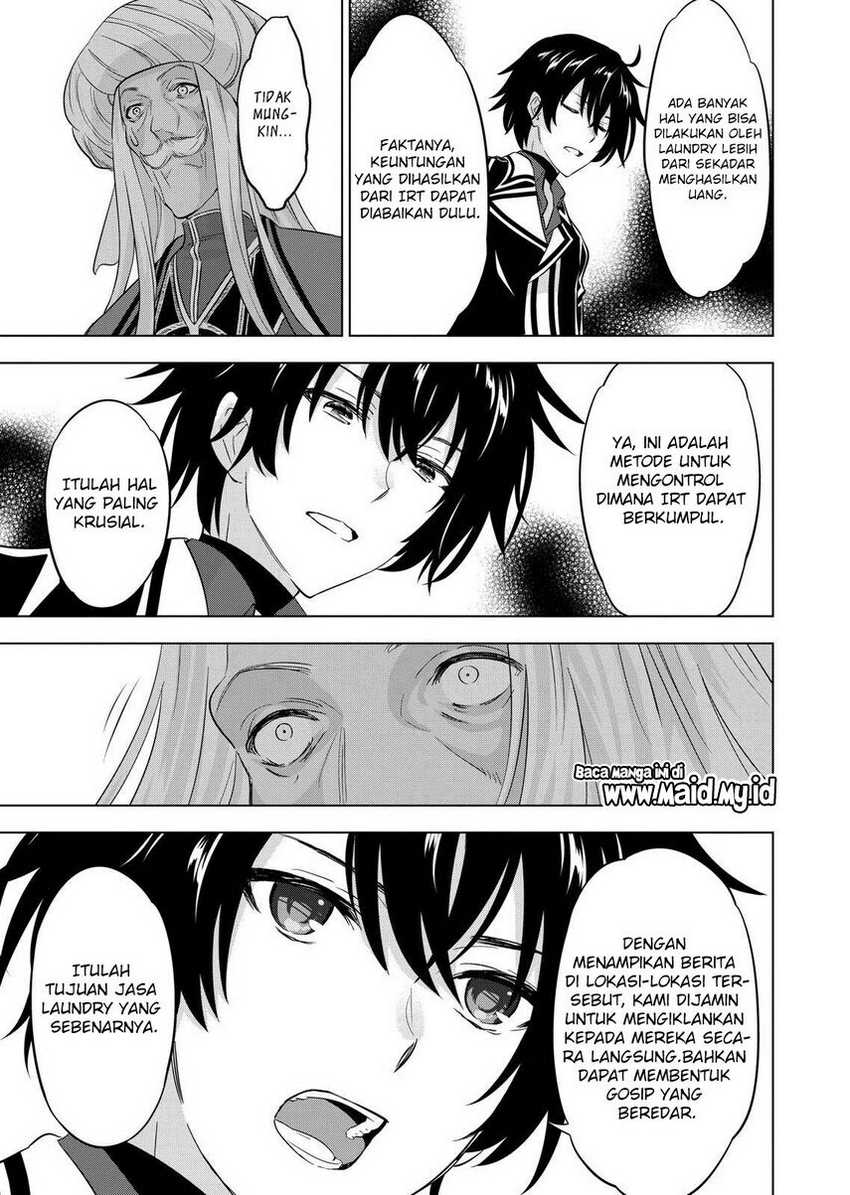 Shijou Saikyou Orc-san no Tanoshii Tanetsuke Harem Zukuri Chapter 108 - halaman 11