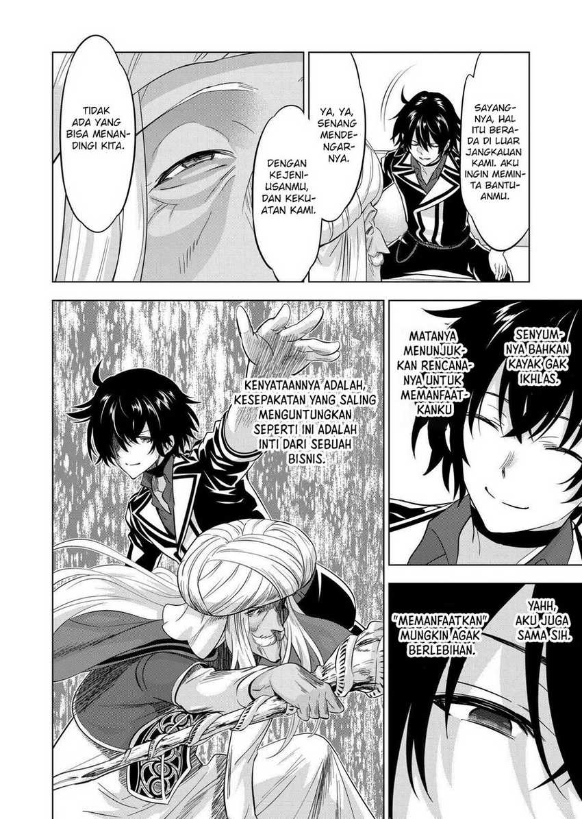 Shijou Saikyou Orc-san no Tanoshii Tanetsuke Harem Zukuri Chapter 108 - halaman 8