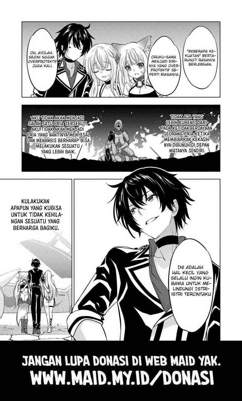 Shijou Saikyou Orc-san no Tanoshii Tanetsuke Harem Zukuri Chapter 109 - halaman 15