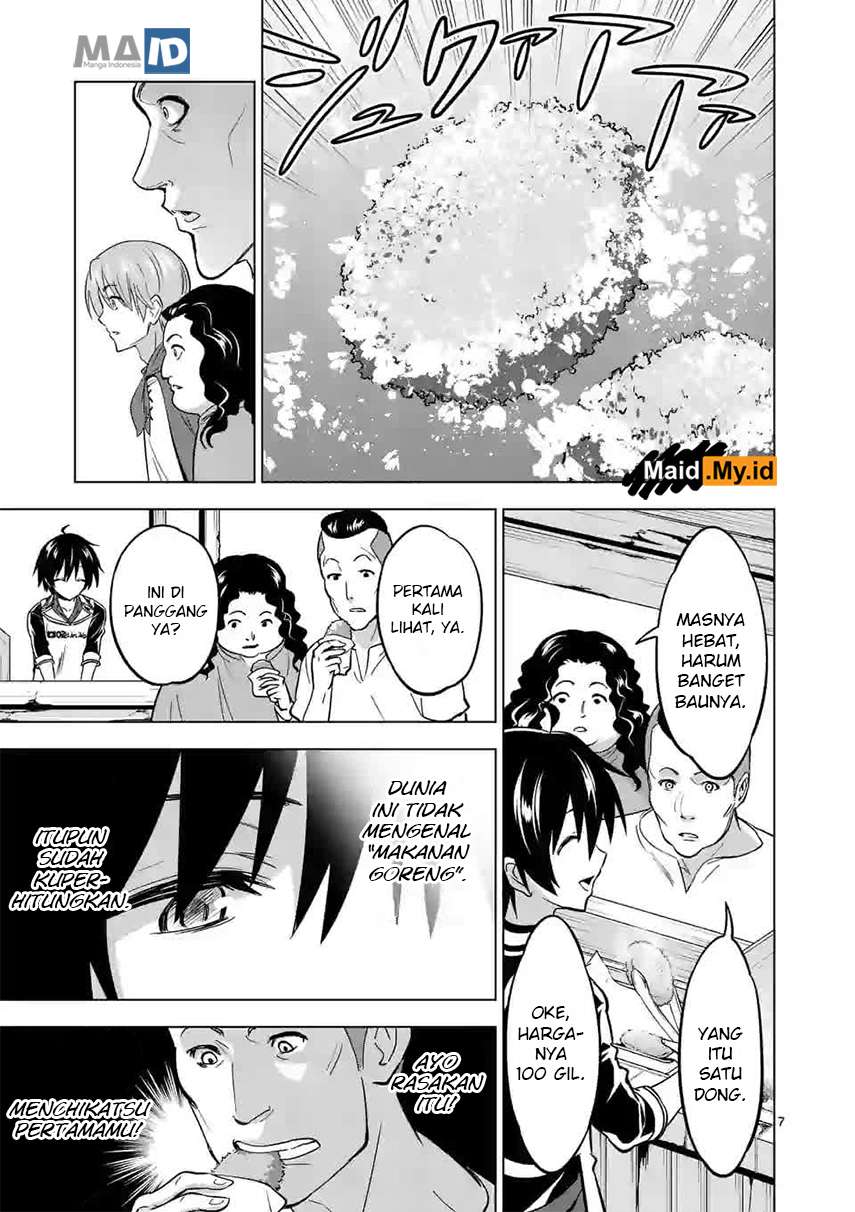 Shijou Saikyou Orc-san no Tanoshii Tanetsuke Harem Zukuri Chapter 11.1 - halaman 11