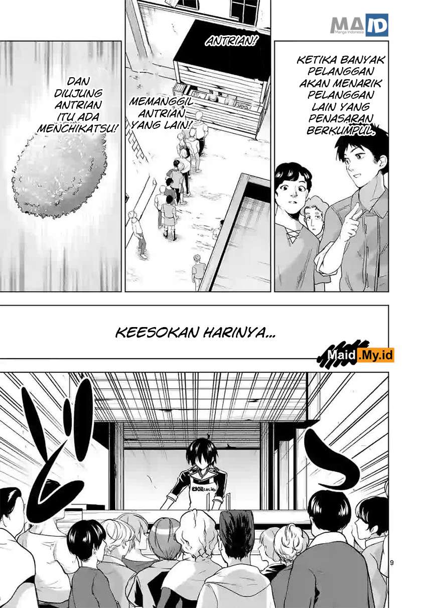 Shijou Saikyou Orc-san no Tanoshii Tanetsuke Harem Zukuri Chapter 11.1 - halaman 13