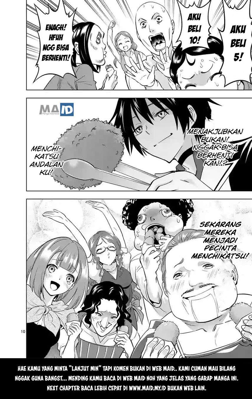Shijou Saikyou Orc-san no Tanoshii Tanetsuke Harem Zukuri Chapter 11.1 - halaman 14