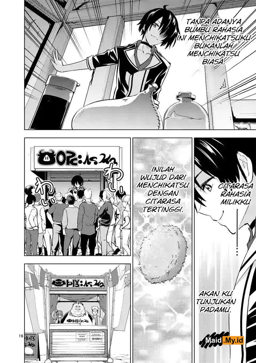 Shijou Saikyou Orc-san no Tanoshii Tanetsuke Harem Zukuri Chapter 11.2 - halaman 10