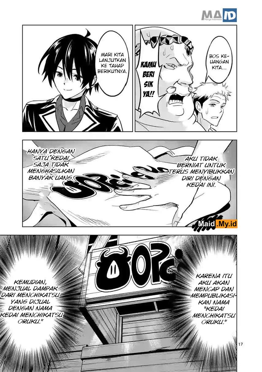 Shijou Saikyou Orc-san no Tanoshii Tanetsuke Harem Zukuri Chapter 11.2 - halaman 11