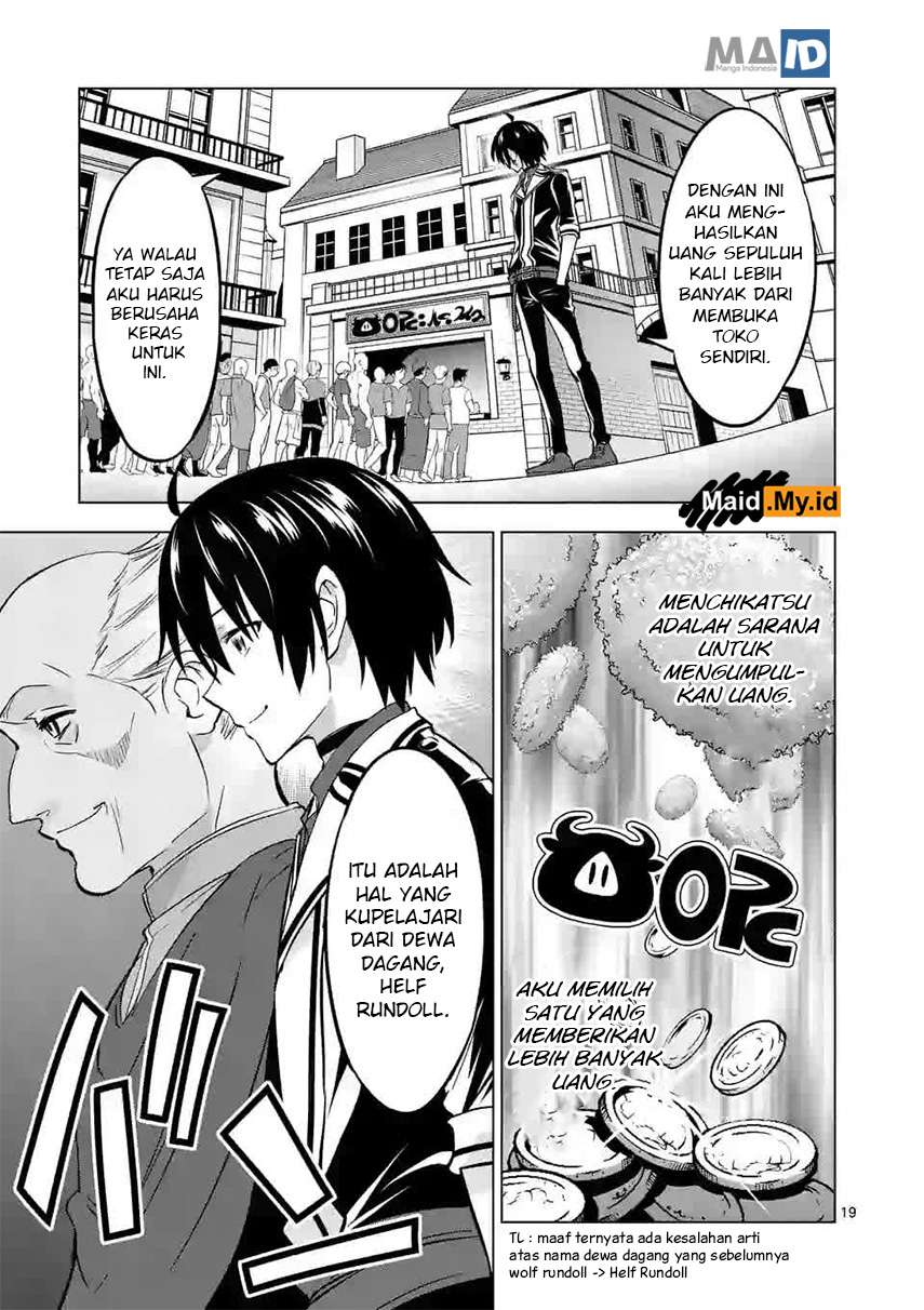 Shijou Saikyou Orc-san no Tanoshii Tanetsuke Harem Zukuri Chapter 11.2 - halaman 13