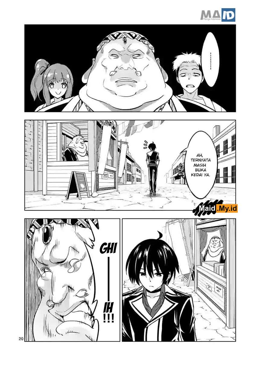 Shijou Saikyou Orc-san no Tanoshii Tanetsuke Harem Zukuri Chapter 11.2 - halaman 14