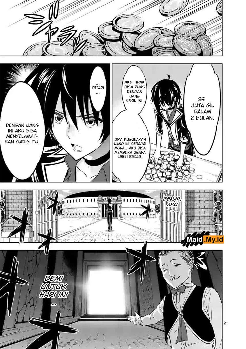 Shijou Saikyou Orc-san no Tanoshii Tanetsuke Harem Zukuri Chapter 11.2 - halaman 15