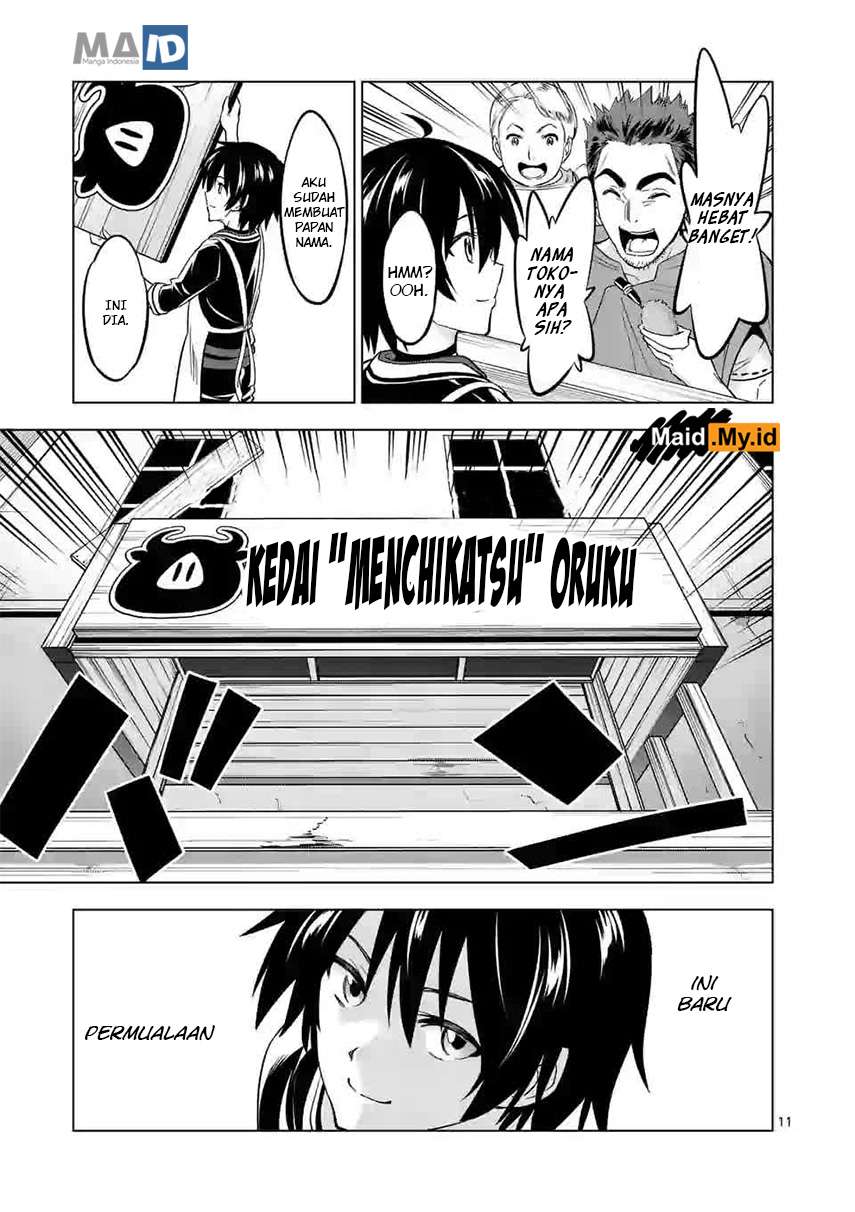 Shijou Saikyou Orc-san no Tanoshii Tanetsuke Harem Zukuri Chapter 11.2 - halaman 5