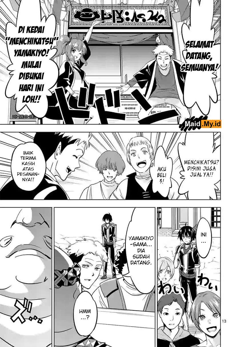 Shijou Saikyou Orc-san no Tanoshii Tanetsuke Harem Zukuri Chapter 11.2 - halaman 7