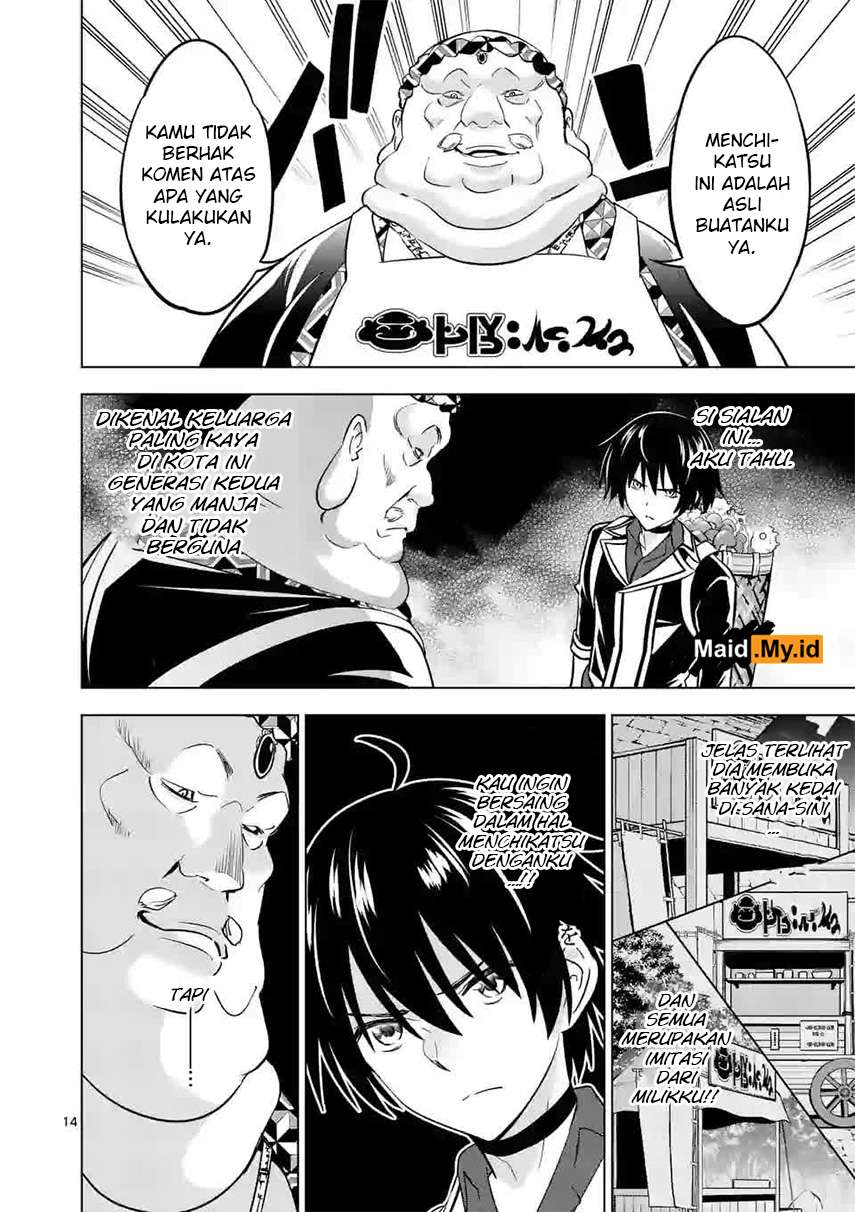 Shijou Saikyou Orc-san no Tanoshii Tanetsuke Harem Zukuri Chapter 11.2 - halaman 8