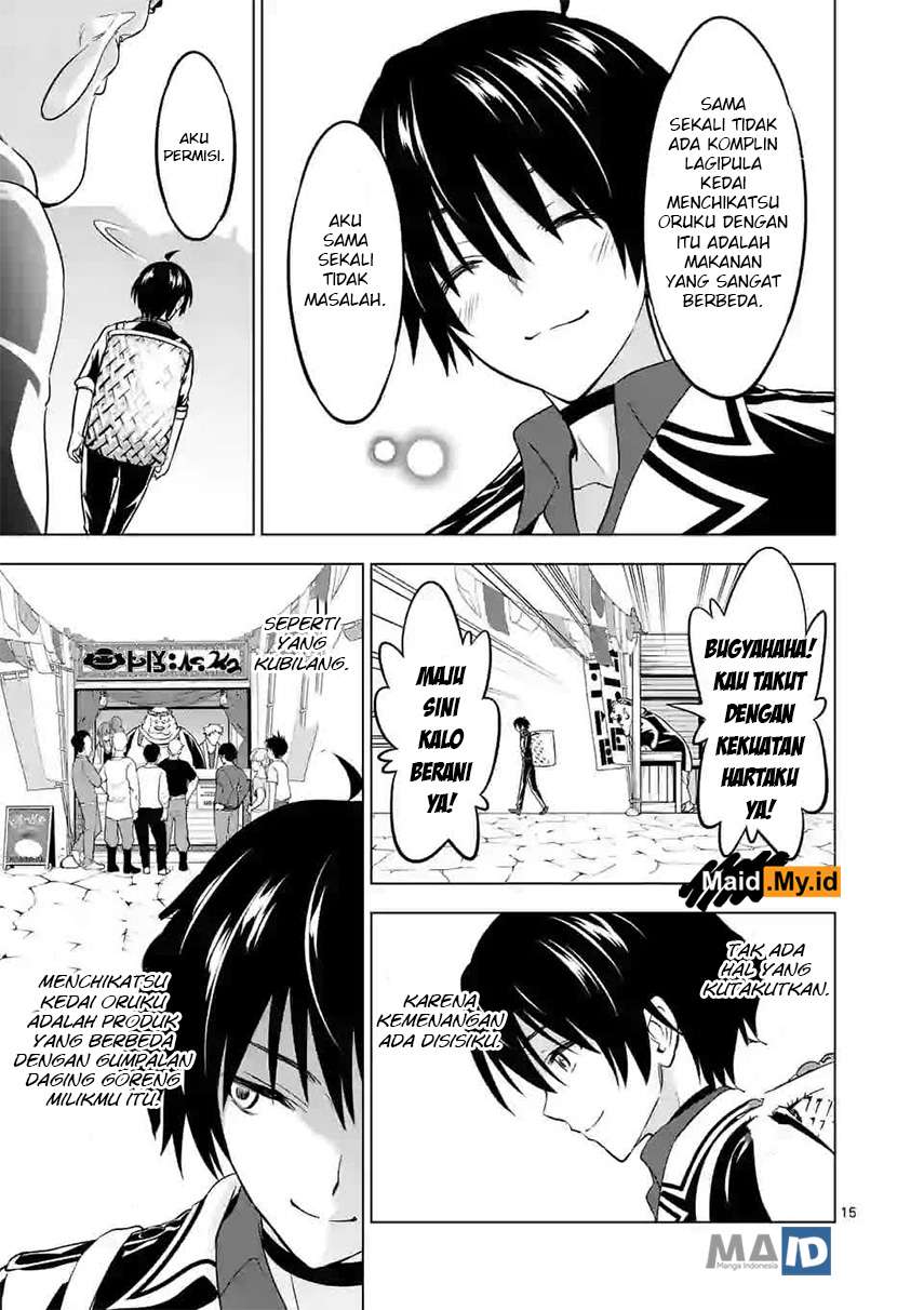 Shijou Saikyou Orc-san no Tanoshii Tanetsuke Harem Zukuri Chapter 11.2 - halaman 9