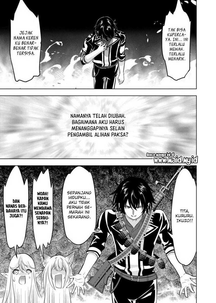 Shijou Saikyou Orc-san no Tanoshii Tanetsuke Harem Zukuri Chapter 110 - halaman 11