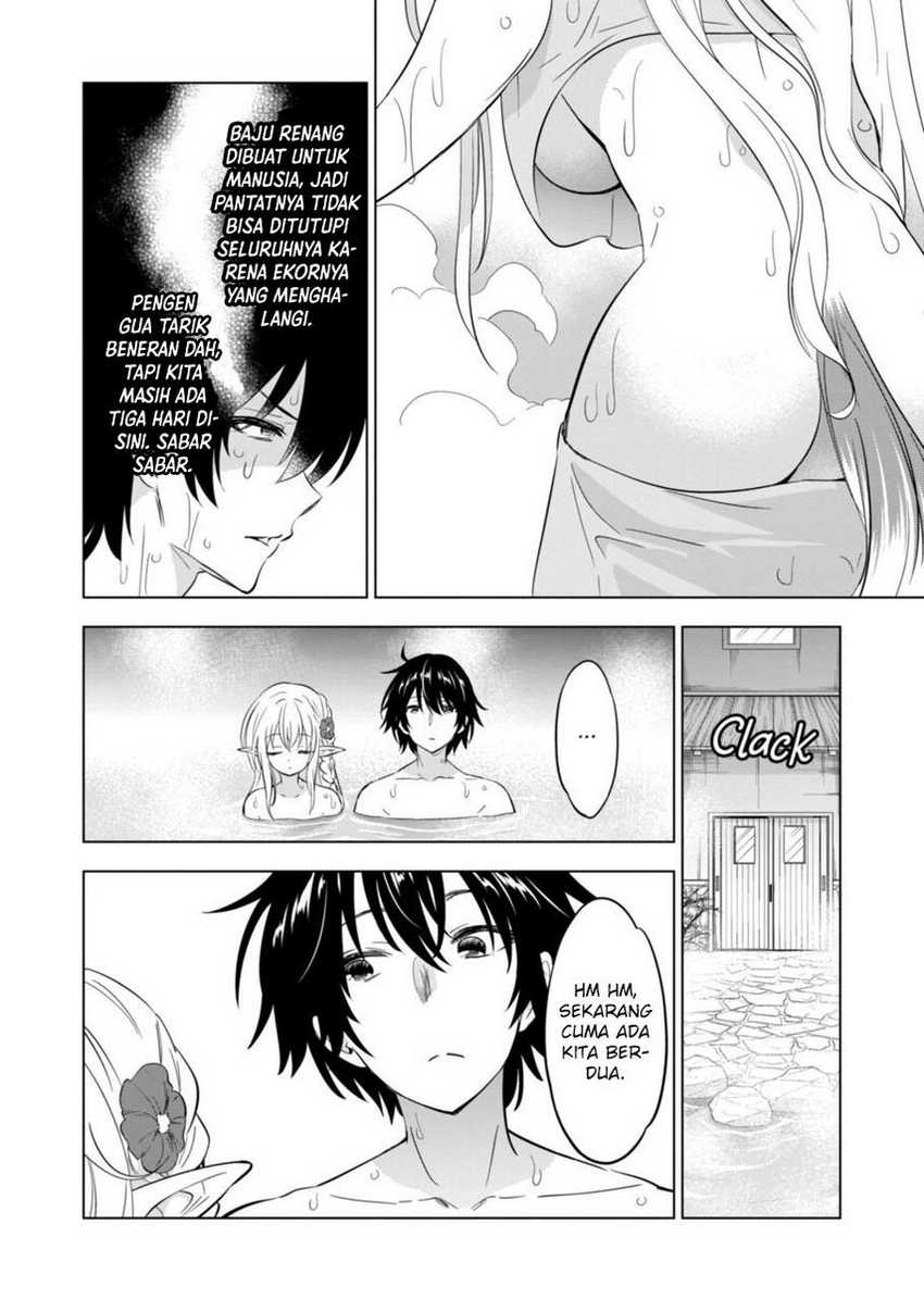 Shijou Saikyou Orc-san no Tanoshii Tanetsuke Harem Zukuri Chapter 111 - halaman 13