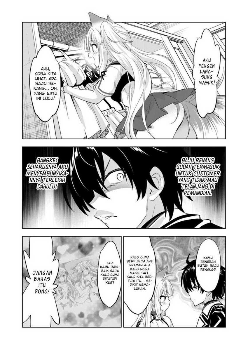 Shijou Saikyou Orc-san no Tanoshii Tanetsuke Harem Zukuri Chapter 111 - halaman 4