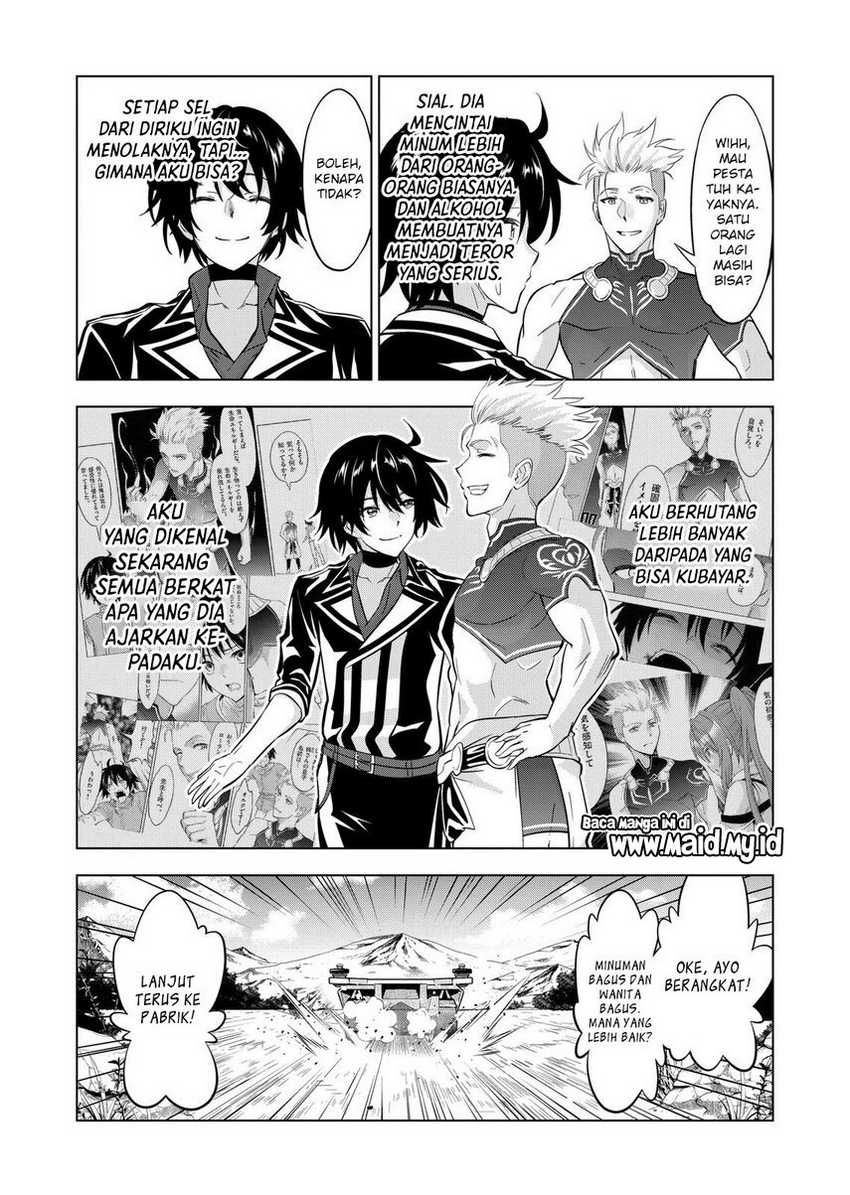 Shijou Saikyou Orc-san no Tanoshii Tanetsuke Harem Zukuri Chapter 112 - halaman 11