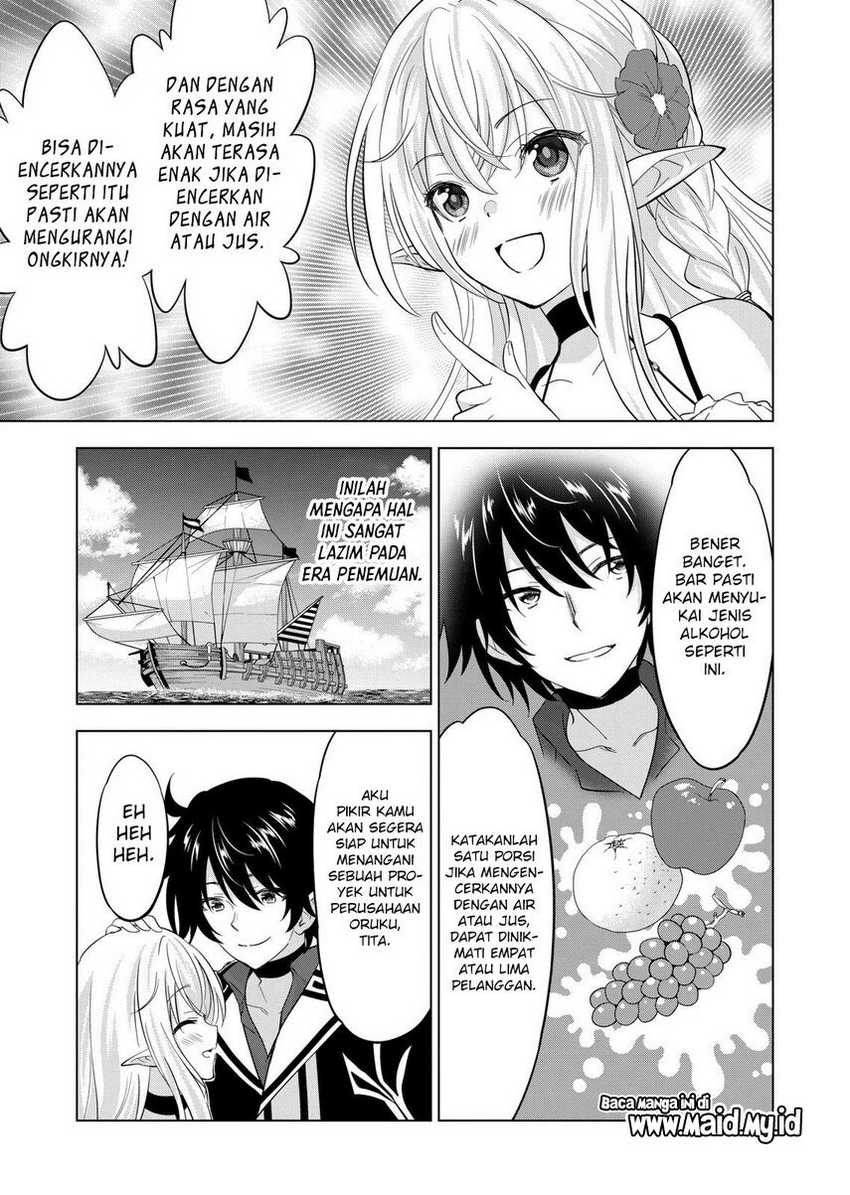 Shijou Saikyou Orc-san no Tanoshii Tanetsuke Harem Zukuri Chapter 112 - halaman 19