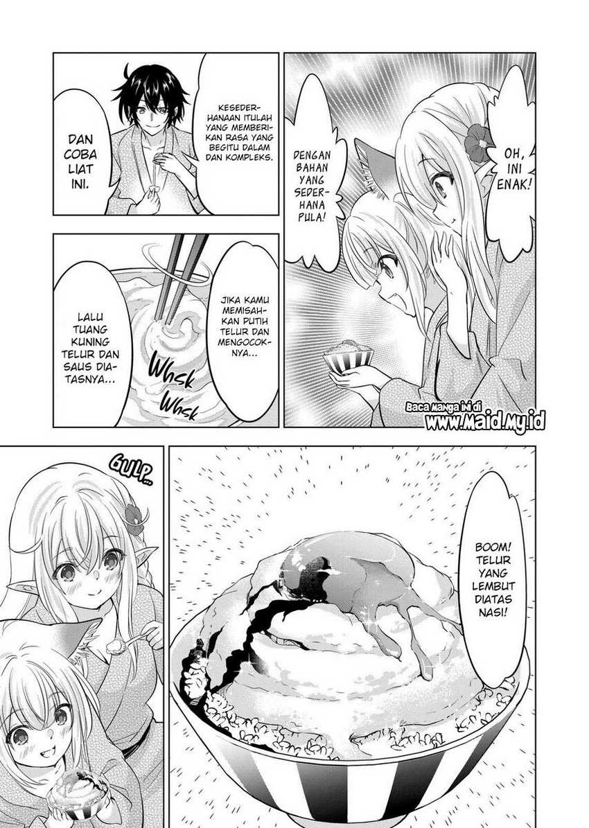 Shijou Saikyou Orc-san no Tanoshii Tanetsuke Harem Zukuri Chapter 112 - halaman 7