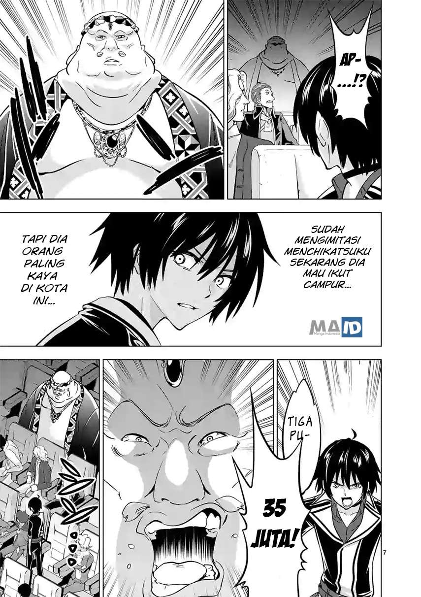 Shijou Saikyou Orc-san no Tanoshii Tanetsuke Harem Zukuri Chapter 12 - halaman 11