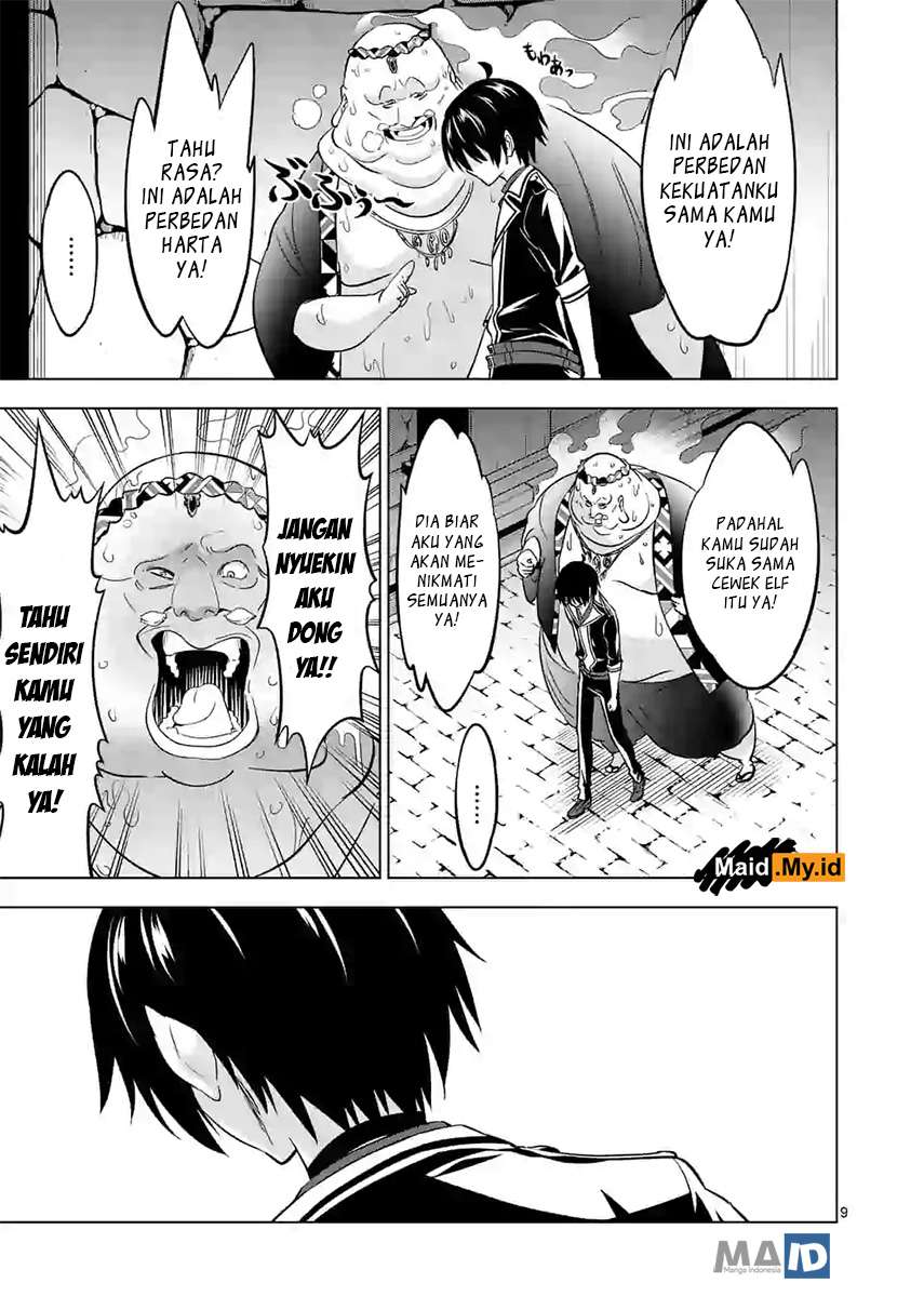 Shijou Saikyou Orc-san no Tanoshii Tanetsuke Harem Zukuri Chapter 12 - halaman 13