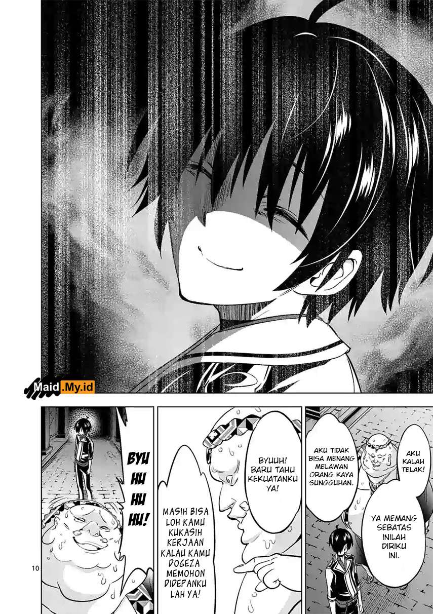 Shijou Saikyou Orc-san no Tanoshii Tanetsuke Harem Zukuri Chapter 12 - halaman 14