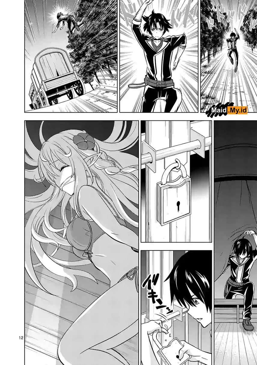 Shijou Saikyou Orc-san no Tanoshii Tanetsuke Harem Zukuri Chapter 12 - halaman 16