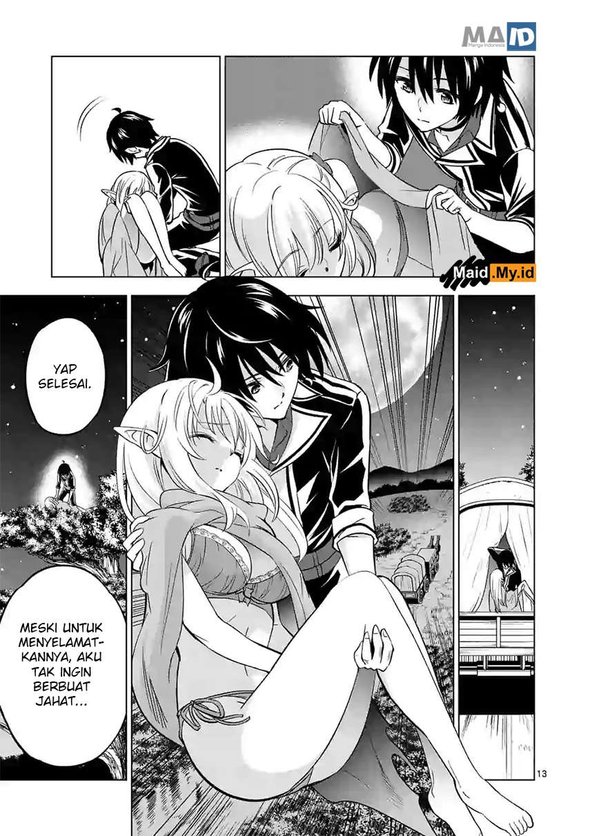 Shijou Saikyou Orc-san no Tanoshii Tanetsuke Harem Zukuri Chapter 12 - halaman 17